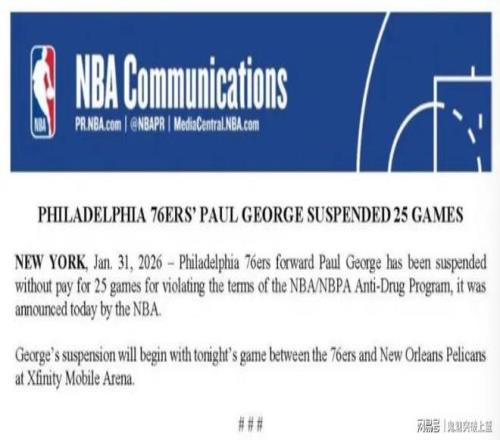 根伟突变,头牌左边卫,拒绝续约,188bet金宝博,188Bet,188bet金宝博注册网址,188bet金宝博app,188bet金宝博官网,188bet金宝博网站,188bet金宝博下载