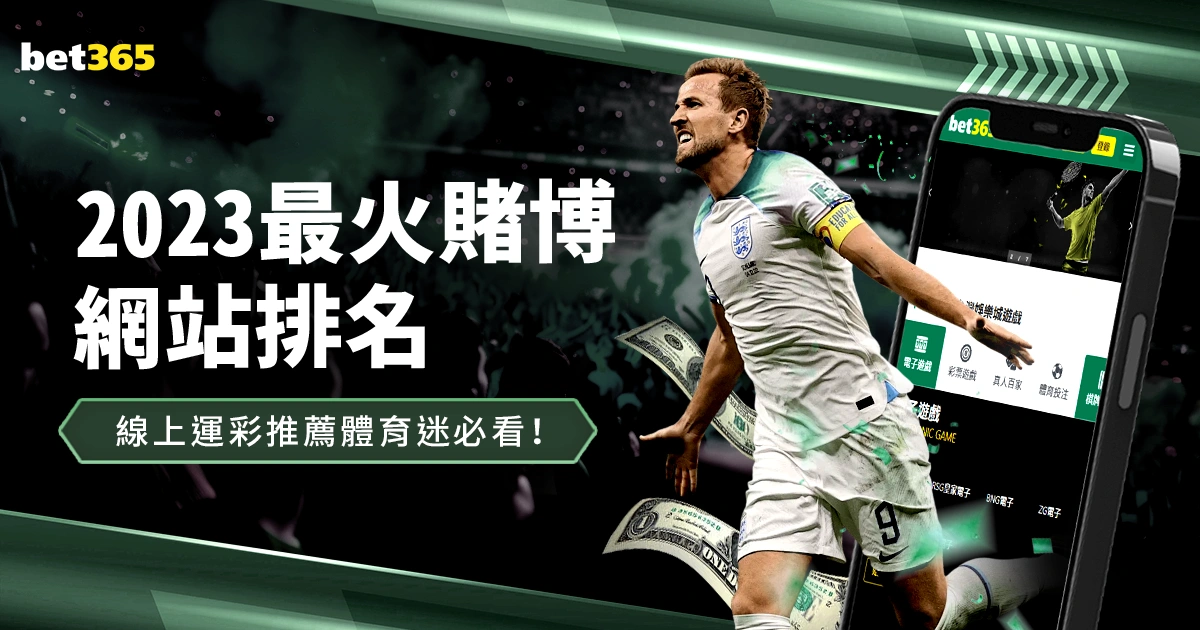 哥斯達黎加,女足,世界杯小组,188bet金宝博,188Bet,188bet金宝博注册网址,188bet金宝博app,188bet金宝博官网,188bet金宝博网站,188bet金宝博下载