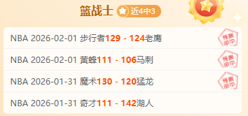 中国男足迎,来历史性首,188bet金宝博体育,188bet金宝博,188Bet,188bet金宝博注册网址,188bet金宝博app,188bet金宝博官网,188bet金宝博网站,188bet金宝博下载