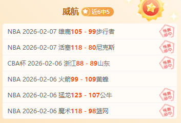 切尔西在伦,敦德比中近,四季屡创佳,188bet金宝博,188Bet,188bet金宝博注册网址,188bet金宝博app,188bet金宝博官网,188bet金宝博网站,188bet金宝博下载