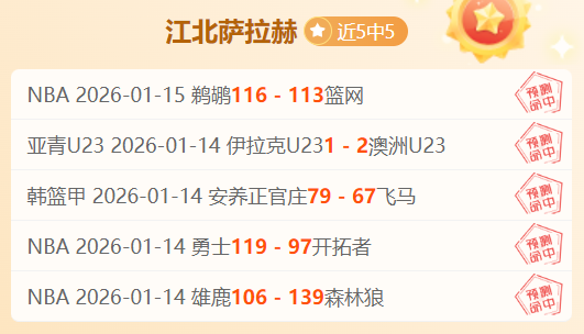 田径传奇,病痛挑战中,攀巅峰,188bet金宝博,188Bet,188bet金宝博注册网址,188bet金宝博app,188bet金宝博官网,188bet金宝博网站,188bet金宝博下载