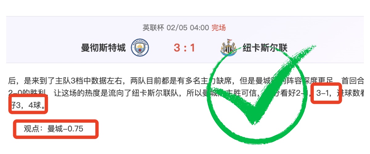 中国男足客,场不敌澳大,利亚队,188bet金宝博,188Bet,188bet金宝博注册网址,188bet金宝博app,188bet金宝博官网,188bet金宝博网站,188bet金宝博下载