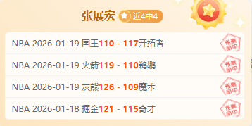 中国男足迎,来历史性首,188bet金宝博体育,188bet金宝博,188Bet,188bet金宝博注册网址,188bet金宝博app,188bet金宝博官网,188bet金宝博网站,188bet金宝博下载