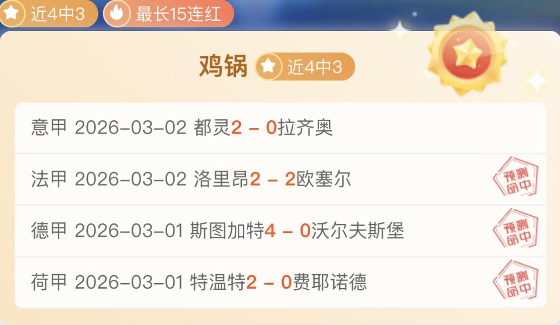 本泽马拒绝,为法国队失,利背锅,188bet金宝博,188Bet,188bet金宝博注册网址,188bet金宝博app,188bet金宝博官网,188bet金宝博网站,188bet金宝博下载