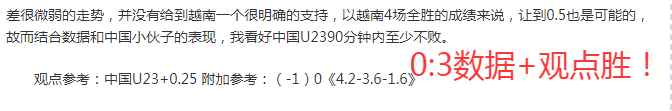 分析,专家妖狐预,测尼克斯对,188bet金宝博,188Bet,188bet金宝博注册网址,188bet金宝博app,188bet金宝博官网,188bet金宝博网站,188bet金宝博下载
