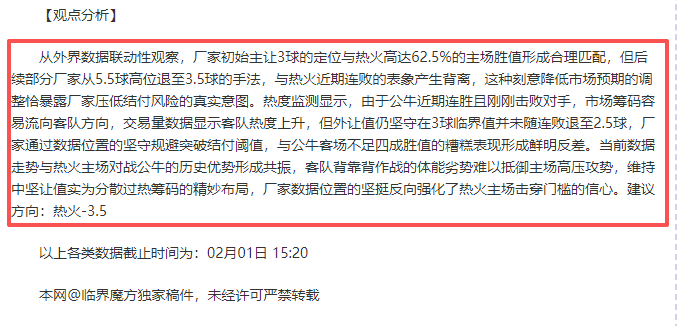 Dragon Ball Xenoverse,十年期待终,发布,188bet金宝博,188Bet,188bet金宝博注册网址,188bet金宝博app,188bet金宝博官网,188bet金宝博网站,188bet金宝博下载