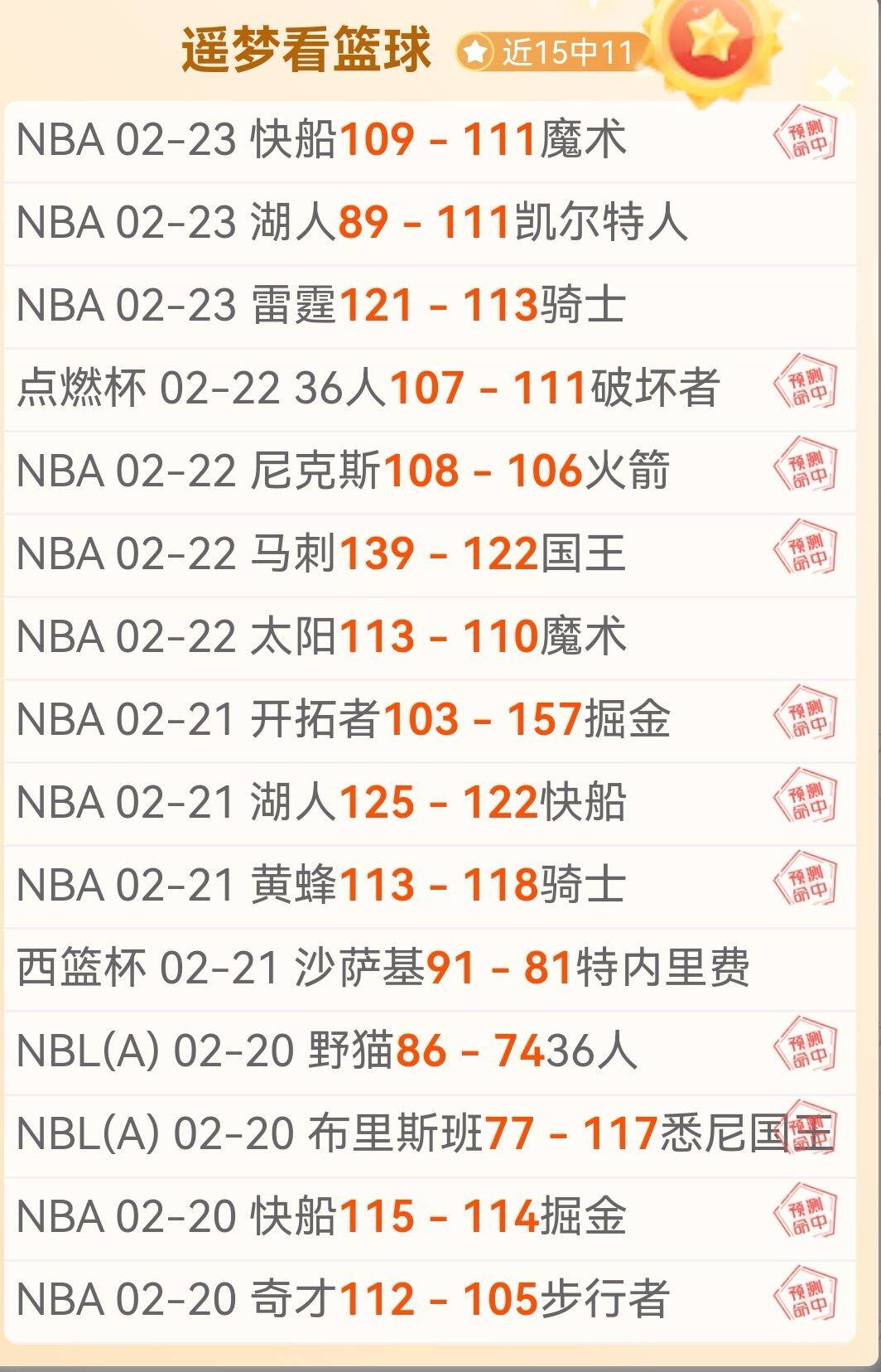 周末大乐透,期号专家推,质合分析前,188bet金宝博,188Bet,188bet金宝博注册网址,188bet金宝博app,188bet金宝博官网,188bet金宝博网站,188bet金宝博下载