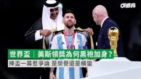 乒超联赛首阶段落幕 八强队争夺冠军战