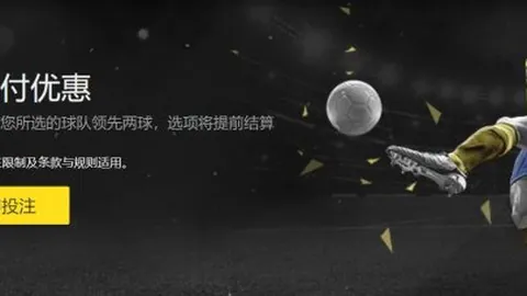 188bet金宝博体育