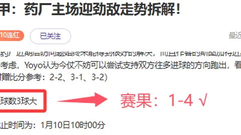 188bet金宝博体育