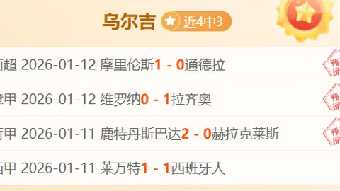 张家朗波鞋新品发布会，互动交流分享运动感悟