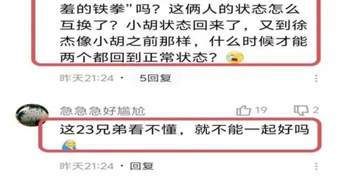 188bet金宝博体育