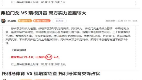 188bet金宝博体育