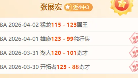 188bet金宝博体育