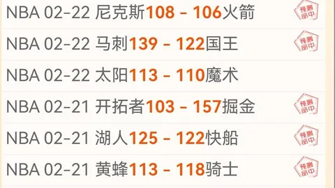 188bet金宝博体育