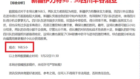 188bet金宝博体育
